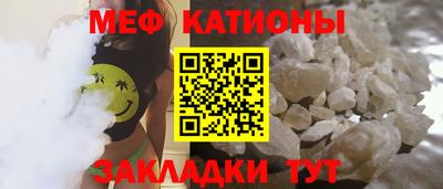 дживик Кинель