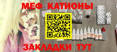 синтетический гашиш Коммунар