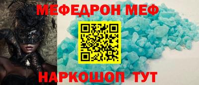 синтетический гашиш Коммунар