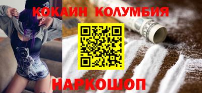 каннабис Кингисепп