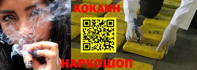марки lsd Конаково
