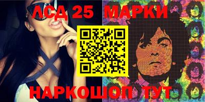 бошки Кимры