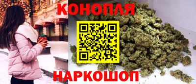 марки lsd Конаково