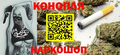дживик Кинель
