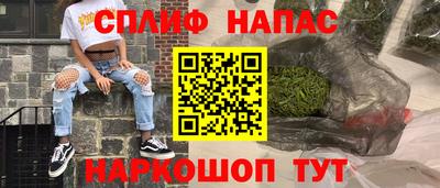 наркотики Комсомольск-на-Амуре