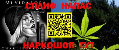 марки lsd Конаково