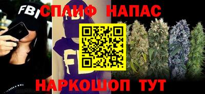 марки lsd Конаково