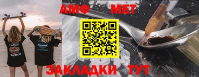 каннабис Кингисепп