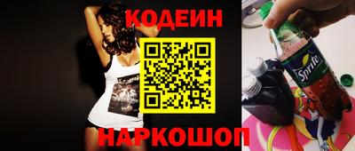 бошки Кимры