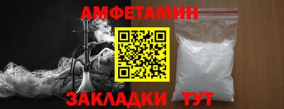 синтетический гашиш Коммунар