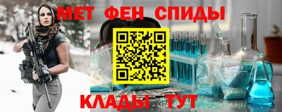 марки lsd Конаково