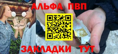 марки lsd Конаково