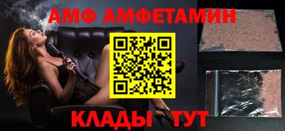 марки lsd Конаково