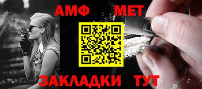 синтетический гашиш Коммунар