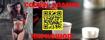 марки lsd Конаково