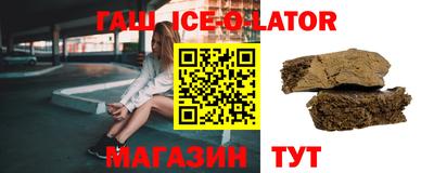 бошки Кимры